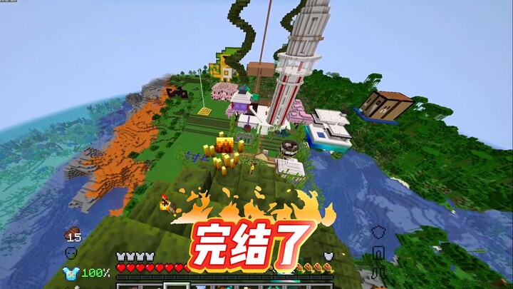 Boss Transformation: Tried to take down the Wither, lost all my gear—game over!