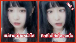 รวมคลิปตลกๆ : คิดดีไม่ได้เลยจริงๆ!!