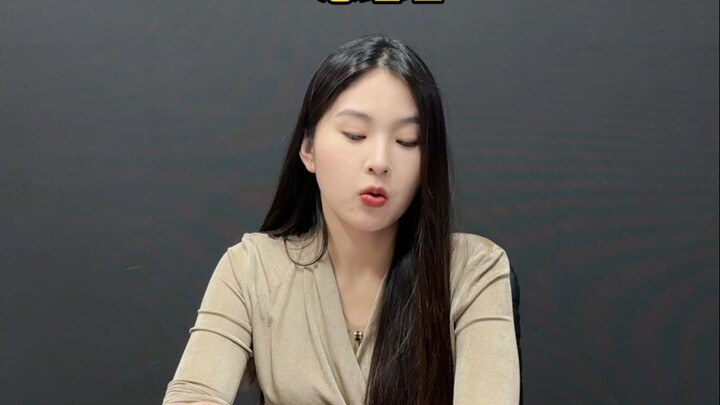 当你是公司大动脉