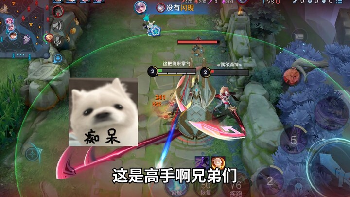 Li Xin: This guy’s already running wild under the tower at level 2?! — Ma Chao’s 1,283rd day of “pla