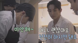 ＂괜찮아요＂ 이수혁(Lee Soo-hyuk) 동굴 보이스에 주방팀은 긴장이 사르르...❤️ 시고르 경양식(Bistro Shigor) 1회 | JTBC 211025 방송