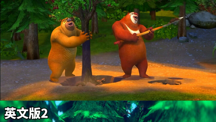 “Có cây cối thì mới có rừng, có rừng thì mới có chúng tôi…”