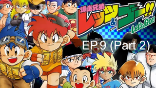 Lets & Go นักซิ่งสายฟ้า ตอนที่ 9 พากย์ไทย_2