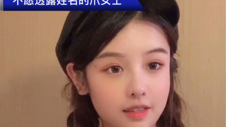 Xiao Zhuajie/Si Dia Datang, Si Dia Datang!