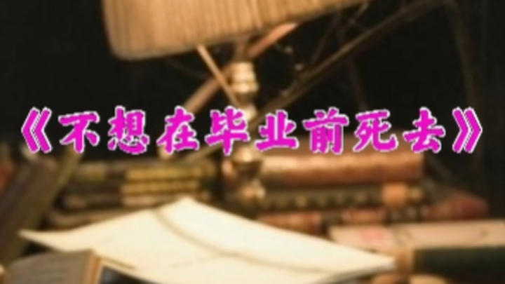 男人对着空气跳舞，亲吻，周围的人们嘲笑。殊不知他可以通灵