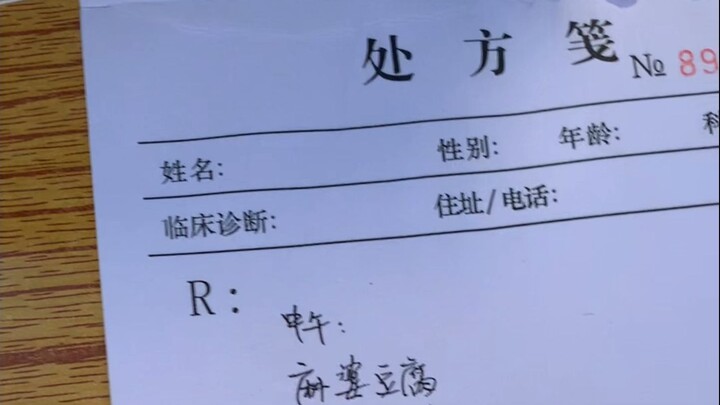 Phiếu kê đơn – “Vật hiến tế” khi đi học