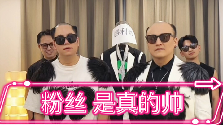 Phải nói chứ! Fan làm xong kiểu tóc thật sự đẹp trai quá đi mất!