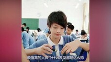 许凯真是从小帅到大!12年前“小学旧照”曝光,发型成最大亮点