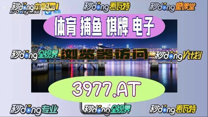 1分钟介绍！欧洲球杯买个球的网站叫什么「入口：958·AT」