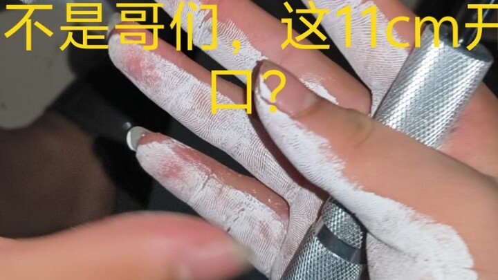 Này anh bạn, đồ này mà cũng cho người ta chơi à???