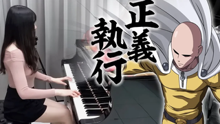 One Punch Man O ST "Saitamas Teme / Seigi Shikko" Pia no Koeru ของ Ru