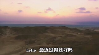 [Xiao Zhan] Cinta bisa bertahan lama, semuanya akan baik-baik saja, aku yakin