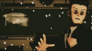 【 HXH | MMD  Soojin직캠 "Senorita" - Leorio