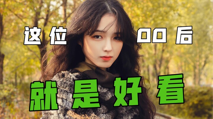 Terlalu tampan/cantik, apakah itu justru jadi beban?