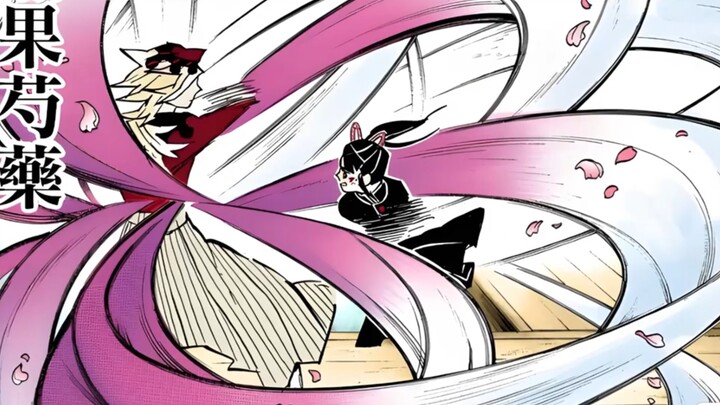 Hơi thở của hoa, hình dạng của kết thúc, đôi mắt đỏ bờ bên kia…