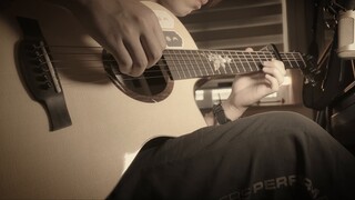 [Gitar] Musim panas telah berlalu, sudahkah Anda menemukan kode wajah Anda? Versi indah dari ED Secr