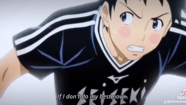 Tsukamoto: A Growing Monster