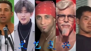 "♂لقد عدت، أشعر وكأن كل شيء قد عاد♂"