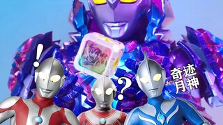 曼尼桑&高师傅：这亚刻大结局怎么致敬我们两个啊？杰克：我不道啊！