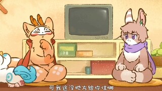 有兽焉：兔爷不仅会用神药救人，还会扩建大房子，太厉害了
