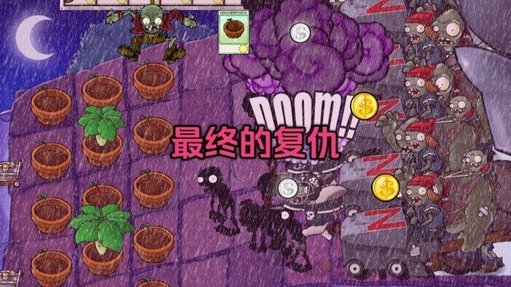 I finally made “The Revenge of Dr. Jangwang” just the way I’d always dreamed 【bilibilionly Fan Creat