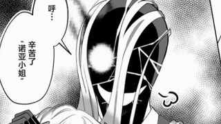 这剧情真是特么颠，（前后两个不是同一个漫画，合在一起只是觉得挺有意思的）