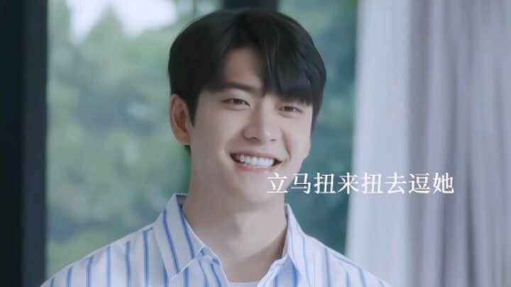 【ลี่เขยหลงใหลแบบสุดๆ】แม้จะเสียใจแค่ไหน ความอ่อนโยนในใจก็ยังไม่ลดน้อยลงเลยสักนิด