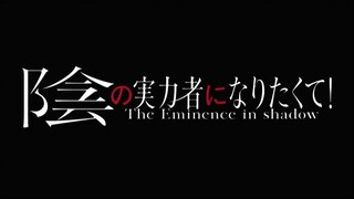 kage no jitsuryokusha ni naritakute 2nd season ep1