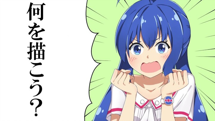 【Tanaka Aimi】Muốn nhanh chóng trở thành kiểu đó quá! 【Người cung cấp giọng nói Uta Gai Una】