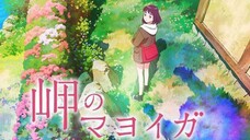 MOVIE Misaki no Mayoiga BD - Sub Indo