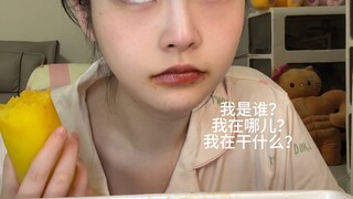 【Xiao Shi's Fierce Look】Easily Finishes a Super Large Instant Noodle!