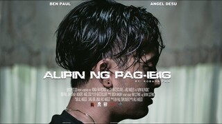 ROBADA FAM JBAM - ALIPIN NG PAGIBIG (Official Music Video)