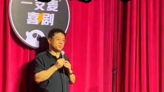 万书记行政脱口秀:第七集来了，有点意思啊
