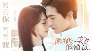 Love O2O (ยิ้มนี้โลกละลาย) ตอนที่ 26