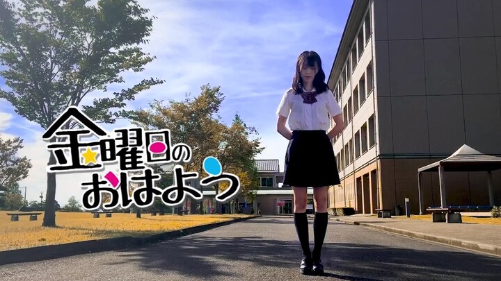 【Cocolo】Good morning on Friday at a Japanese campus (｡>∀<｡)