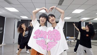 [Trainee Keluarga TF] Pertemuan Penggemar "Growing Up": Ruang Latihan "Only Have Feelings for You"