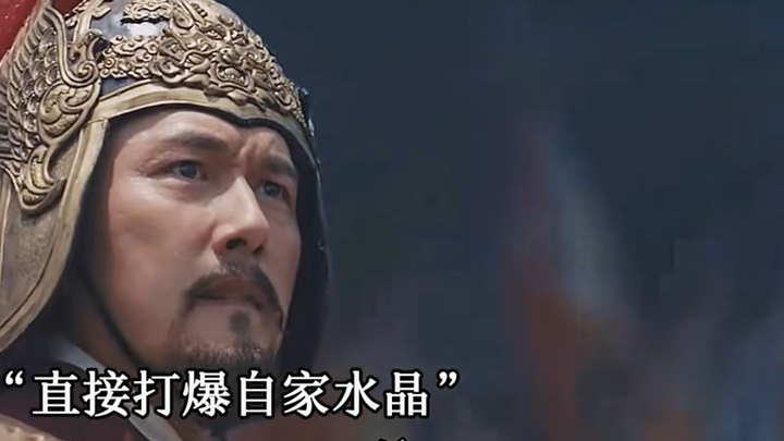 Lam Ngọc mang binh tấn công cổng thành nhà mình, lần này Chu Nguyên Chương thực sự nổi giận rồi