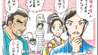 【新年第一笑】盘点毛利兰灰原哀新兰柯哀在12月微博动漫举办的一系列活动中的人气和表现，不要错过最后的彩蛋哇