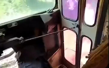 Kamu masih menyelundup?