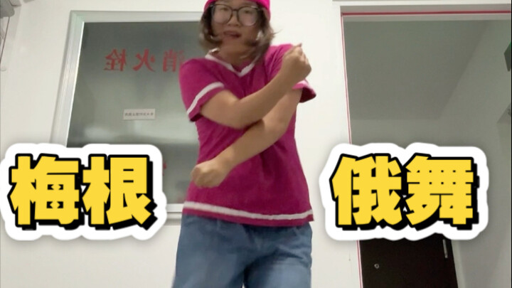 【Akasan yang Penuh Semangat】Video sudah dikemas, selamat menonton!