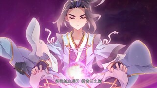 元尊 动态漫画 | OP《元》第二版