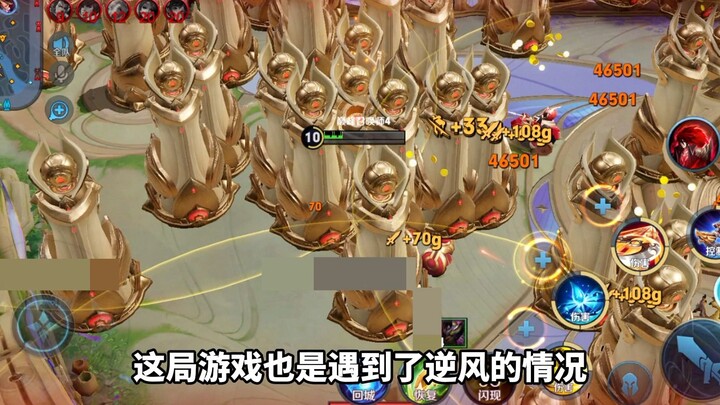 “Tháp phòng thủ” chắc cũng tạm đủ để vào các trận đấu hạng cao nhỉ?