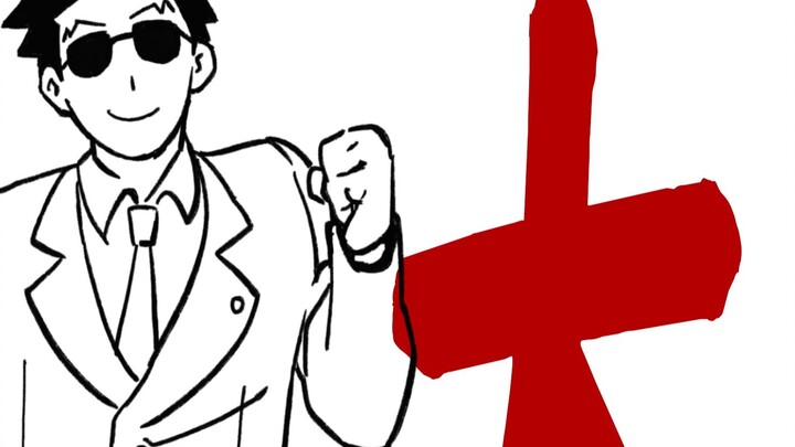 [Gyakuten Saiban] Yali Dai