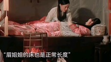 【甄嬛传】浣碧就算再不喜欢孟静娴,也做到了对她的孩子视如己出安小鸟在胖橘眼里不过是个好玩的玩具,就连侍寝的床都比别人的大了许多