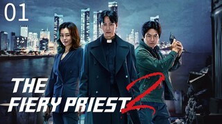 🇰🇷EP 1 | The Fiery Priest 2 (2O24)[EngSub]