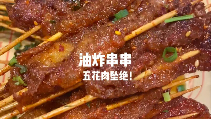 I never want to go to Leshan again!