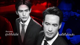 Mαդժaτэ 2025 Ep 02 (sub indo)
