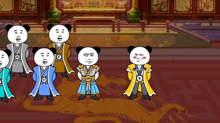 第4集，书院大比