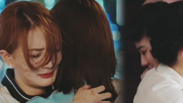 It’s also a drama with two female protagonists, but a hug makes a world of difference. Is this the d