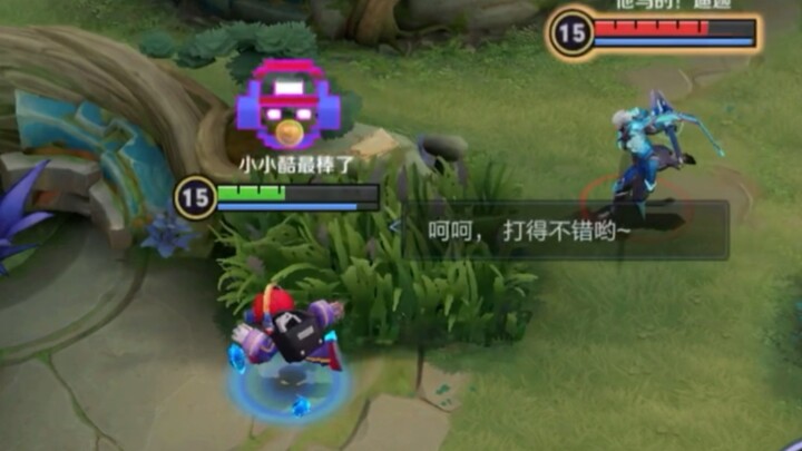 เมื่อแกล้งอีกฝ่ายหนึ่งเสร็จ ความสุขก็เริ่มต้นแล้ว